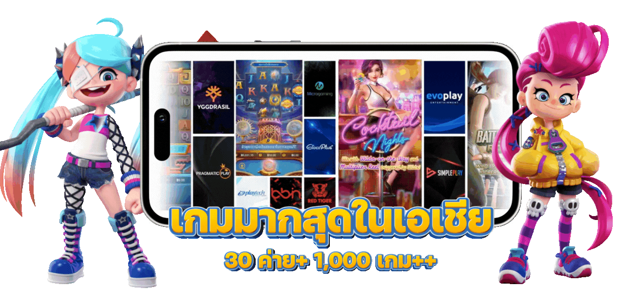 ZONEBET ครบทุกเกม จบทุกความมันส์ในที่เดียว สนุกแบบไม่สะดุด
